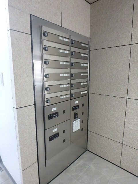 イーハトーヴ・ムトー  その他1