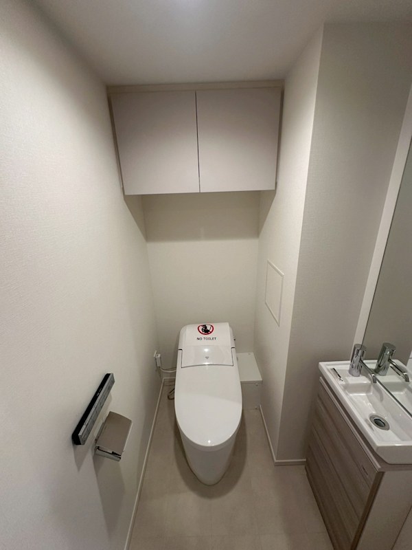 ザ・パークハビオ北千住 その他1