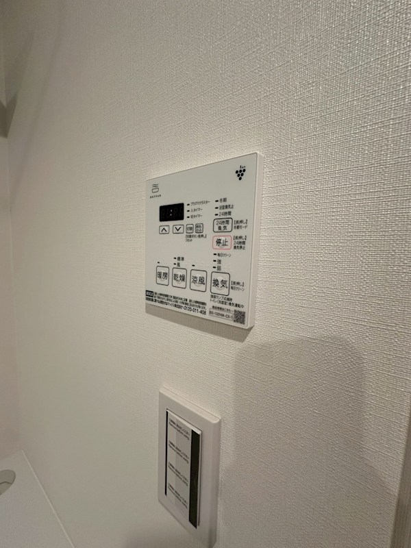 ザ・パークハビオ北千住 その他13