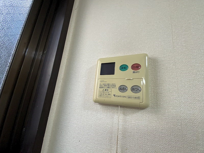 小泉マンション   その他5