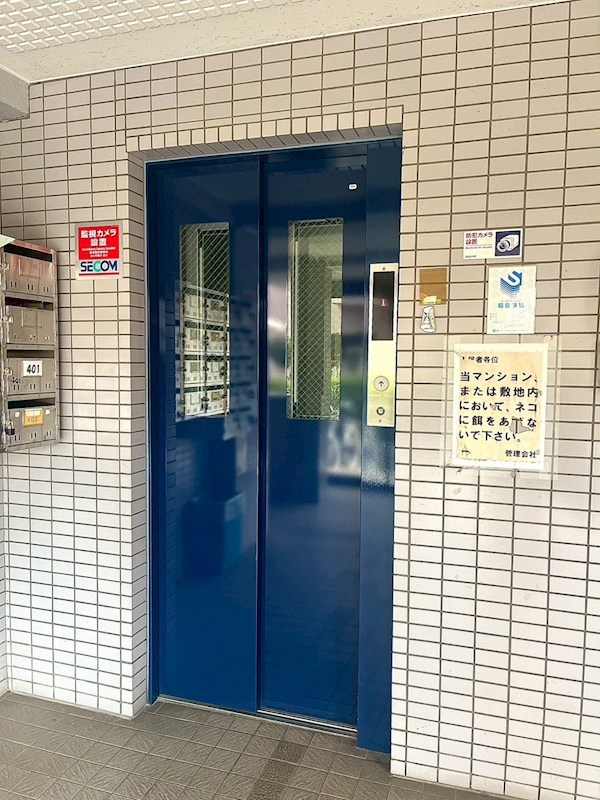 リバーシティー１ その他4