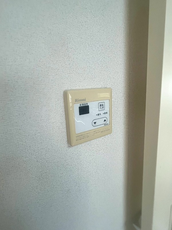 リバーシティー１ その他7