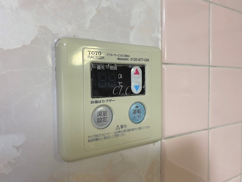 王子サウスウイング その他8