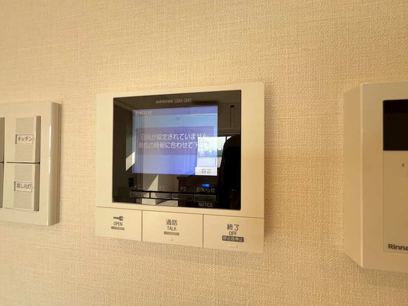 プローシュⅡ その他5