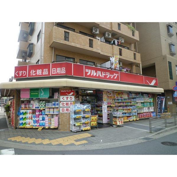 コーポ近江屋2 周辺画像6