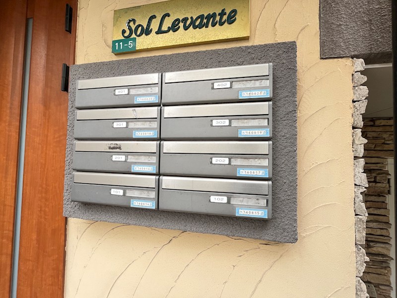 ソル・レヴェンテ その他10