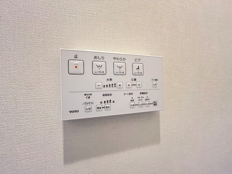 プローシュⅡ その他19