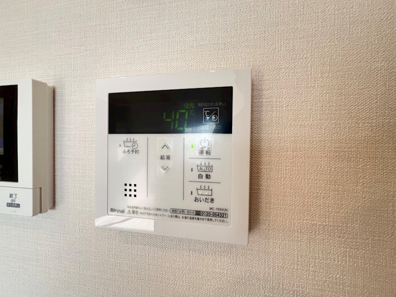 プローシュⅡ その他18