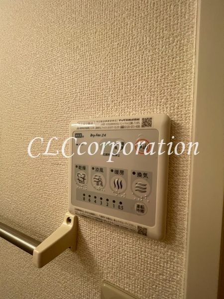 aLATO木場公園（アラート木場公園） その他10