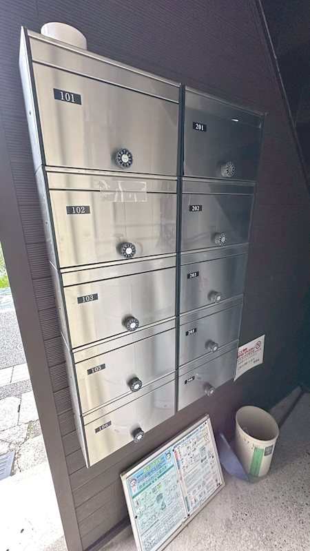 カーサ薫 その他6