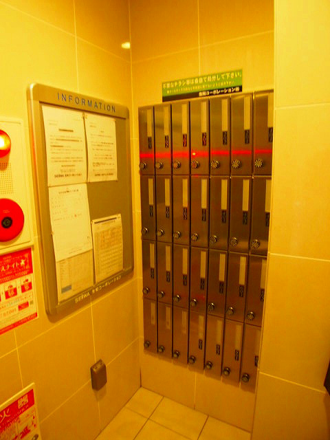 アウラデパリュール その他10