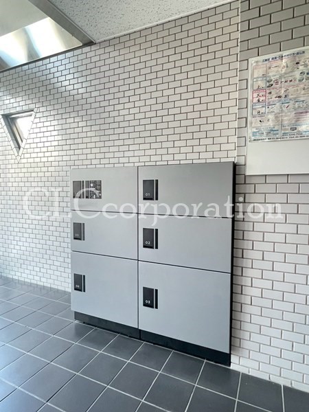 エレマーレ南砂町 その他6