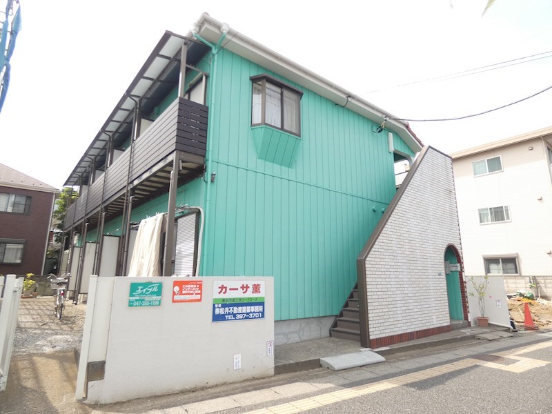 カーサ薫 外観写真