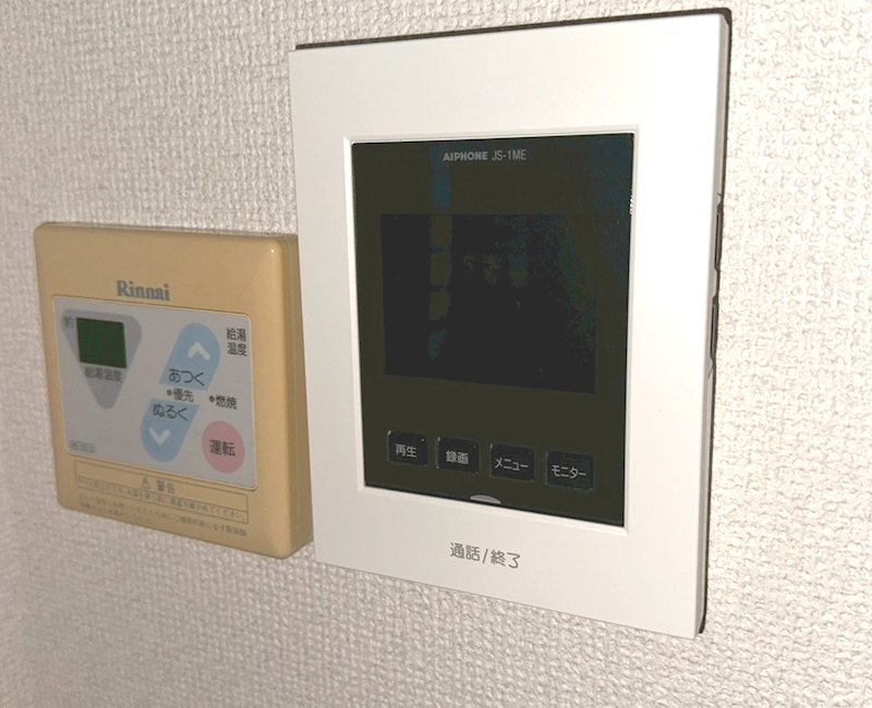 アルソス妙典 その他4