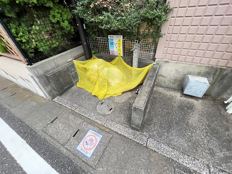 アルソス妙典 その他9