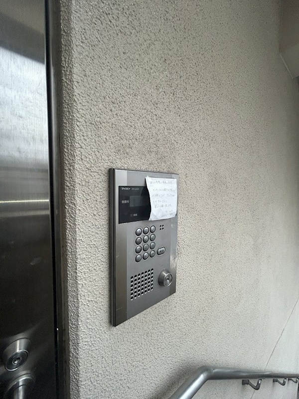 和助ビル その他4