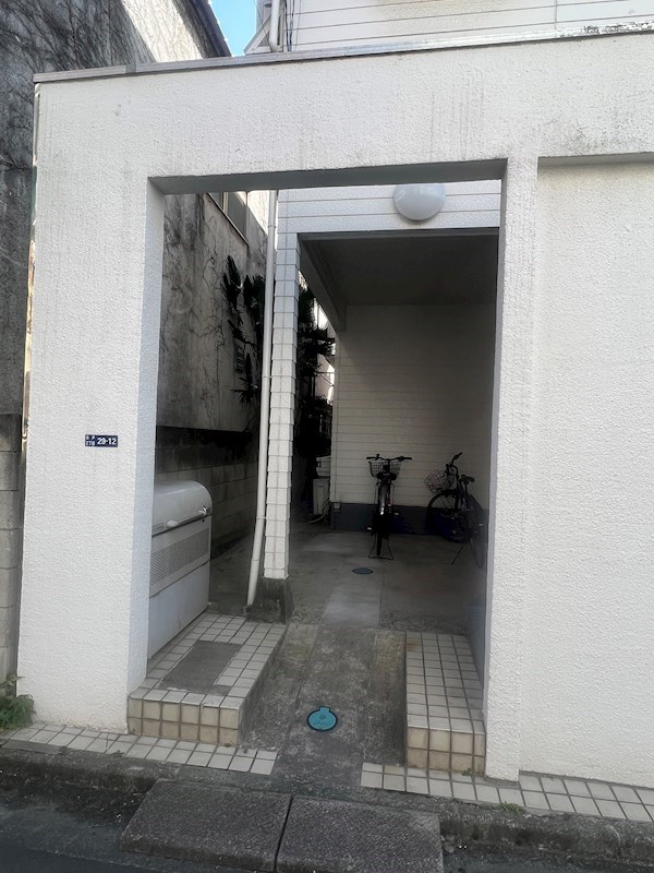 サンリブ奥戸 その他1