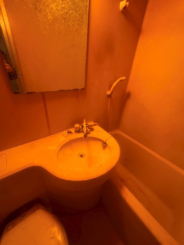 サンリブ奥戸 その他6