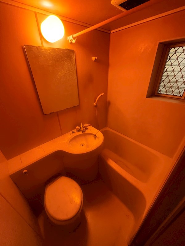 サンリブ奥戸 風呂画像