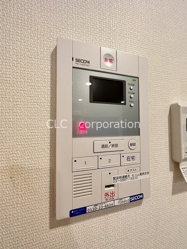 リブリ・アライ その他3