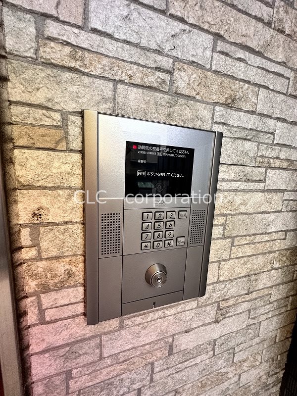 リブリ・アライ その他11