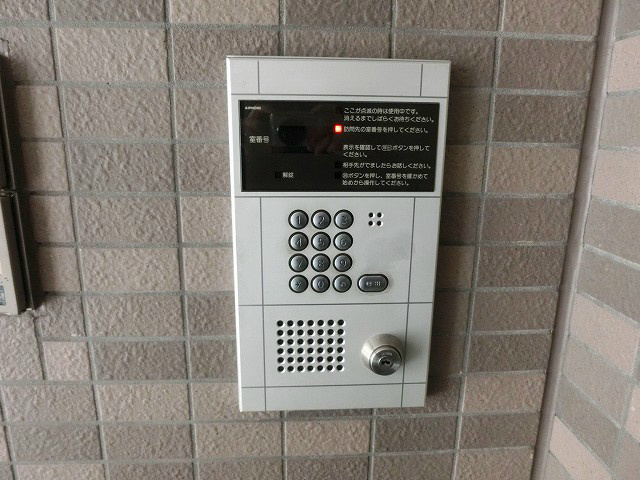 ピアコート その他1