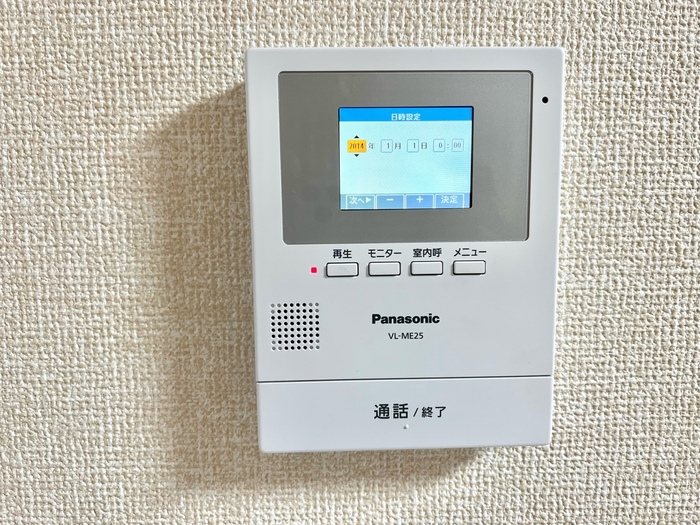 パステロードⅡ番館  その他4