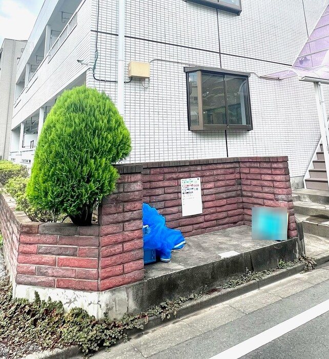 パステロードⅡ番館  その他6