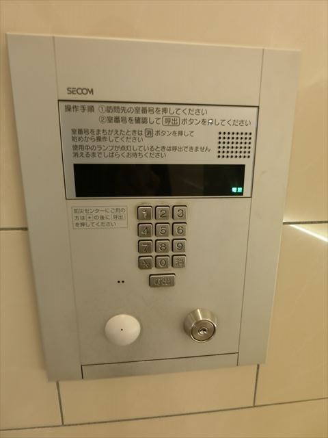 浅草タワー   その他4