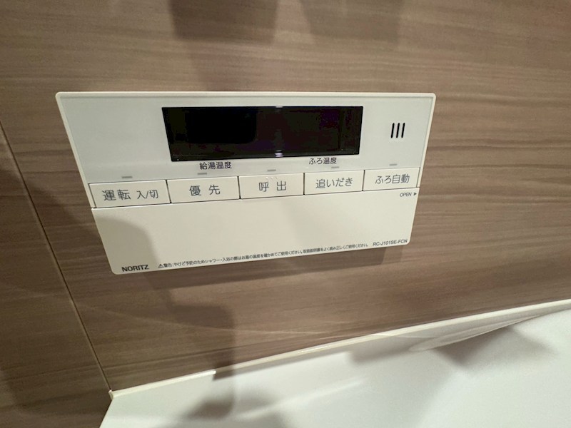 浅草タワー   その他10