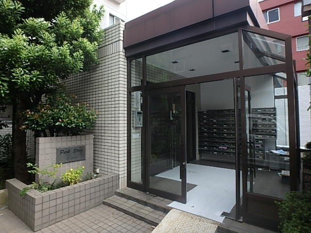 パークステージ王子駅前 その他1