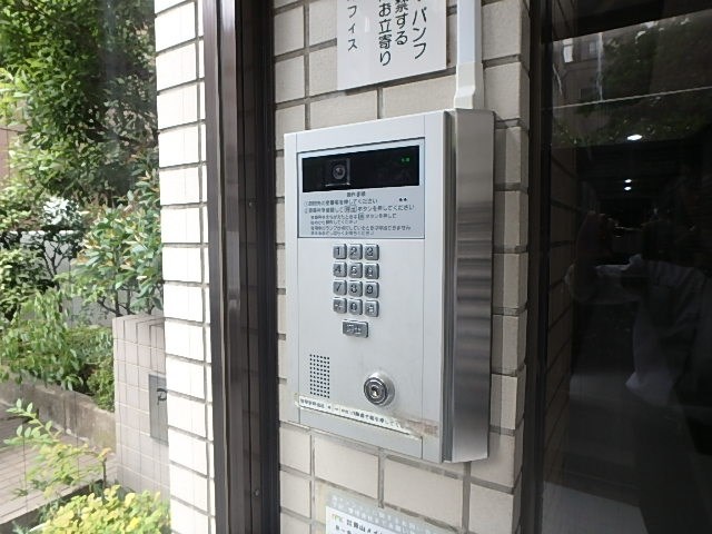 パークステージ王子駅前 その他2