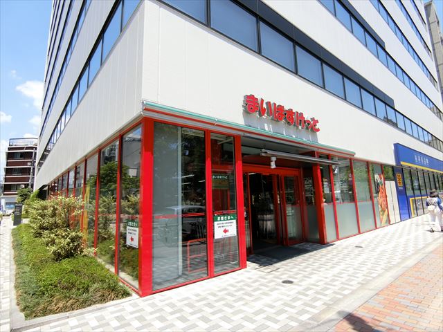 パークステージ王子駅前 周辺画像1