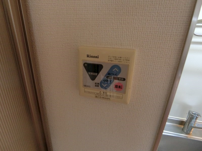 パレルモアネックス   その他6