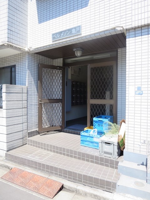ベルメゾン亀戸 その他1