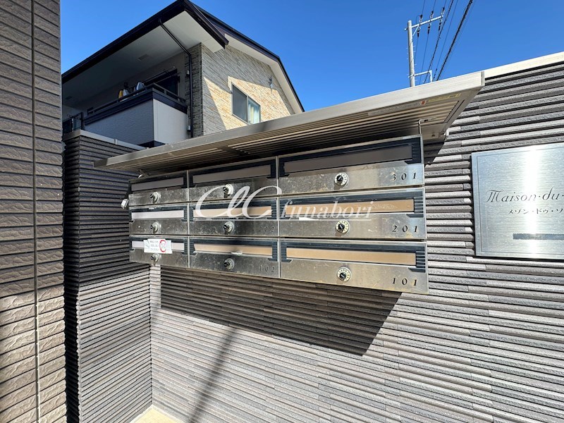 メゾン・ドゥ・ソレイユ その他8