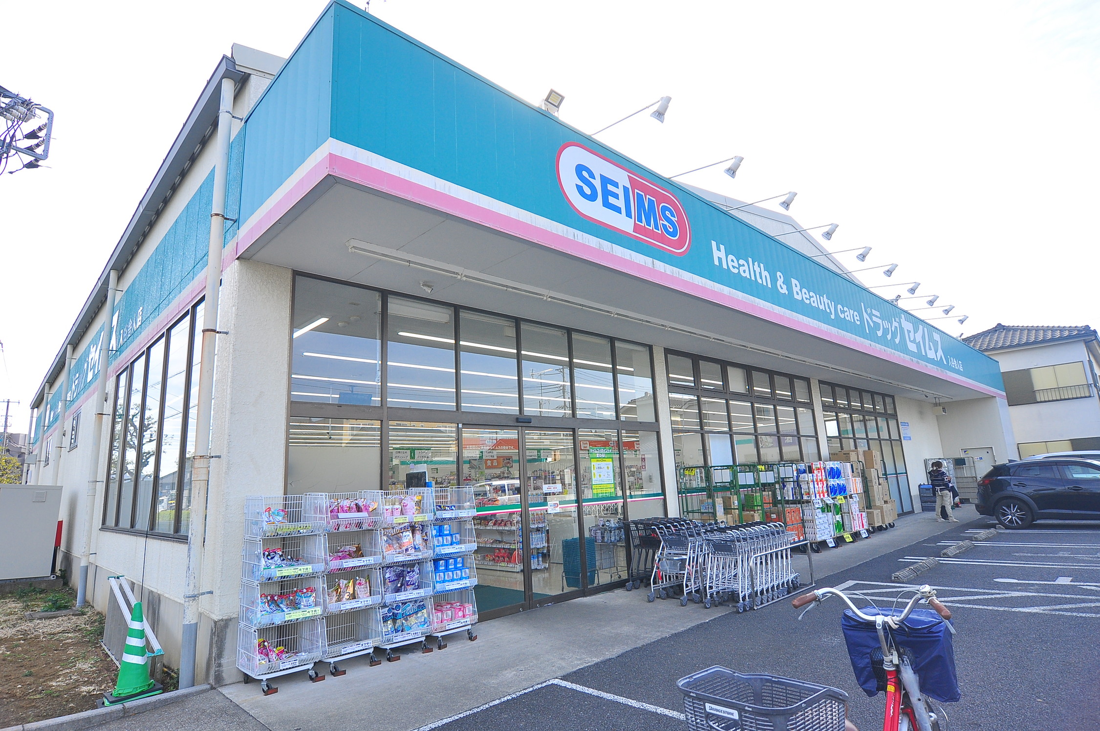 Espoir（エスポアール） 周辺画像4