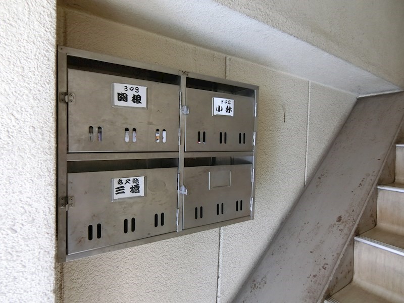 三橋ビル その他5