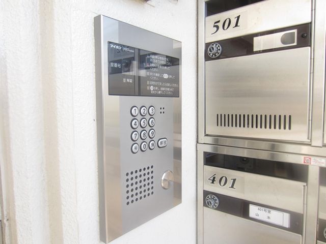 エステート梅島Ⅱ その他4