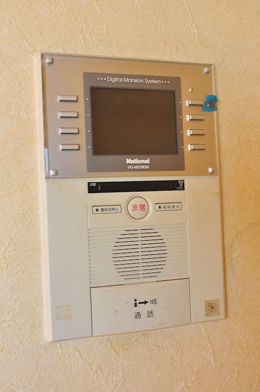 モアリッシェル戸田公園 その他7