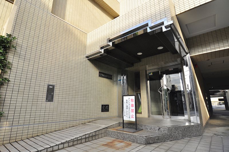 モアリッシェル戸田公園 その他8