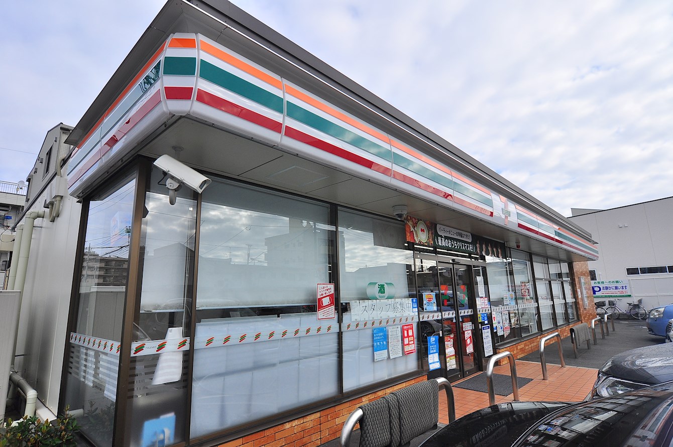 モアリッシェル戸田公園 周辺画像2