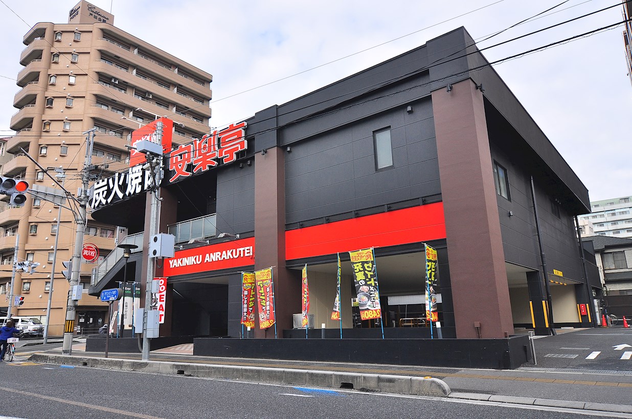 モアリッシェル戸田公園 周辺画像5