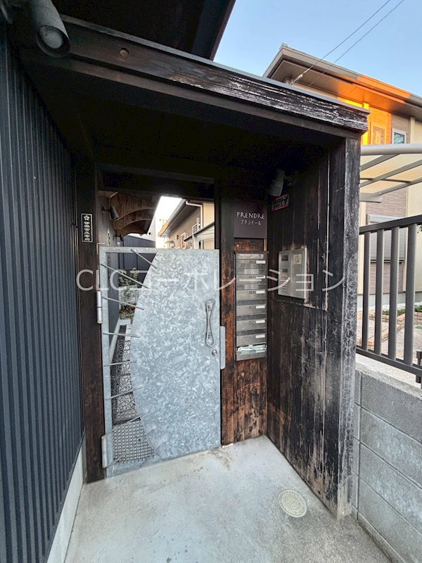 プランドール その他7