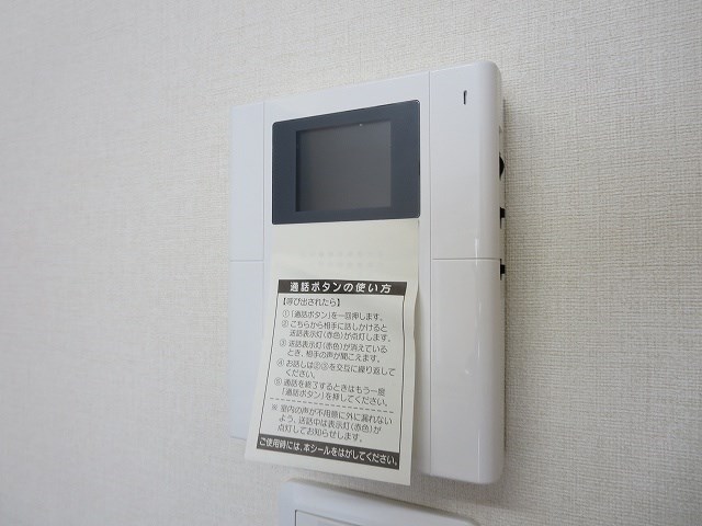 La prima Grande その他6