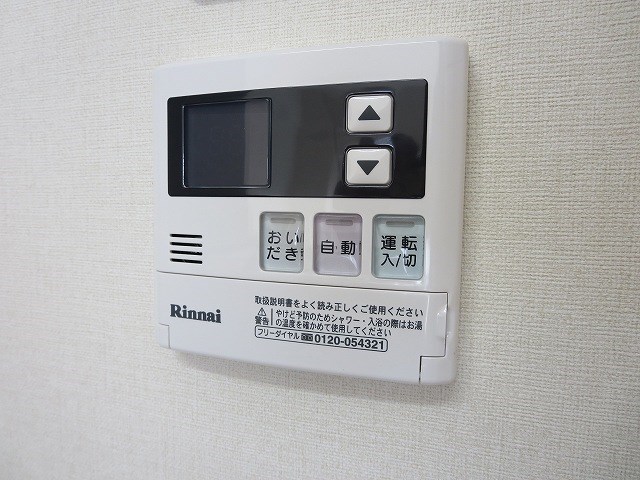 La prima Grande その他8