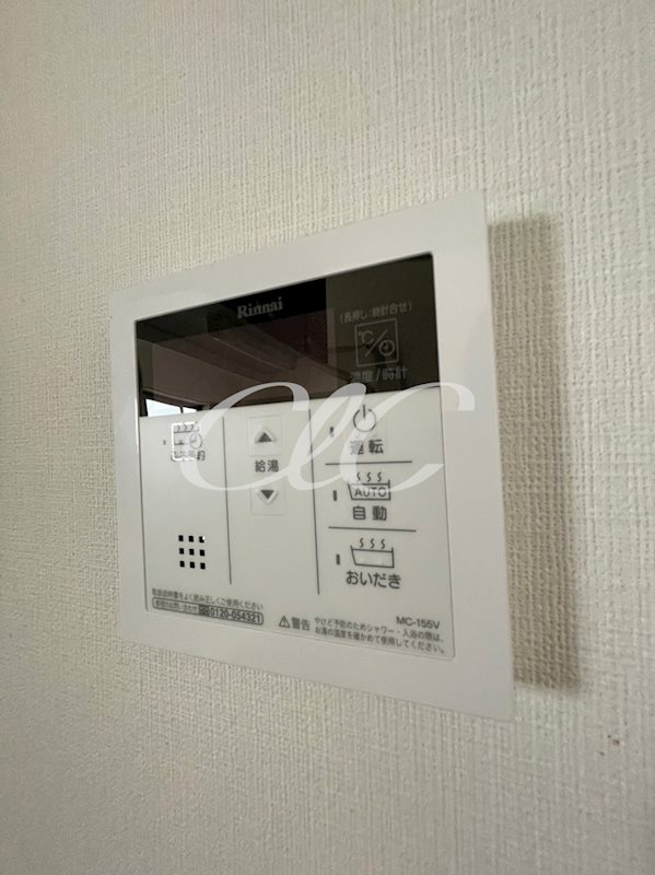 GranAvail扇  その他10