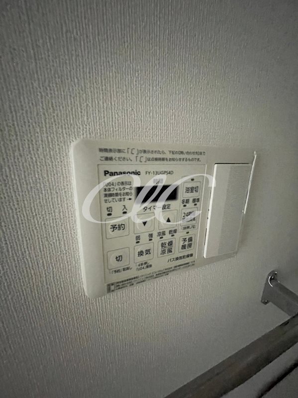 GranAvail扇  その他11