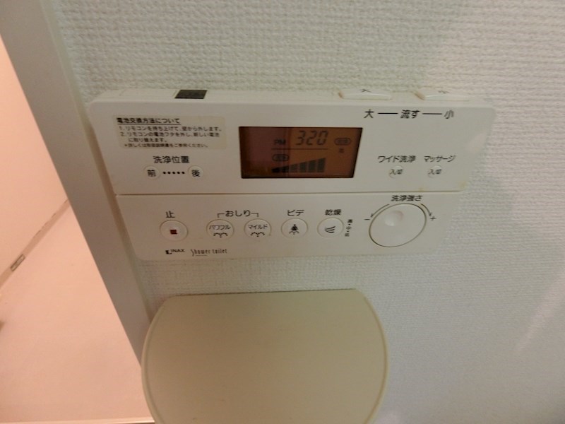 パレルモアネックス   その他7