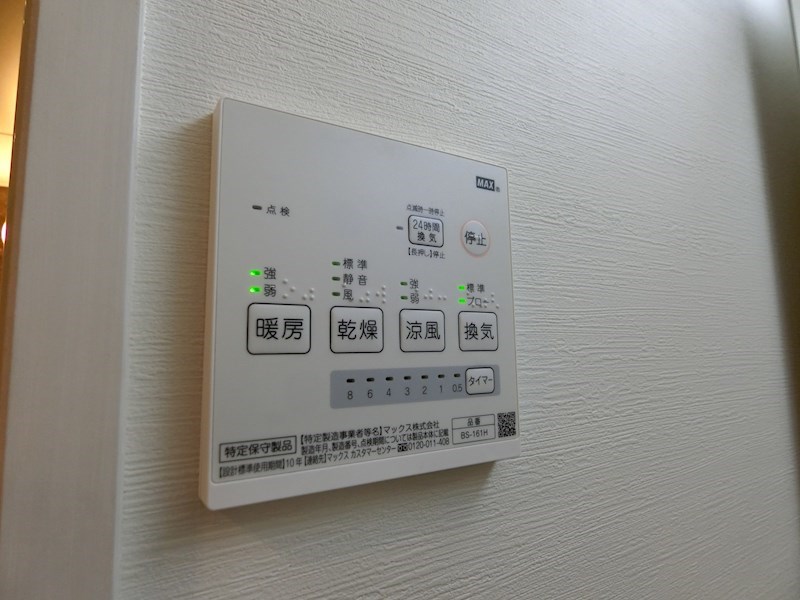 フィリップ大島  その他1